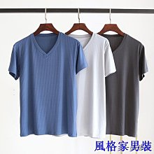 男短袖T恤 BR-112022(14137 墨綠) 【荷蘭Black Rain】 歷史價格詳細信息