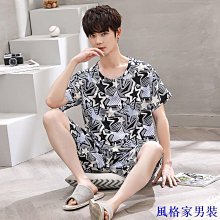 男童套裝春秋裝2024年新款洋氣寶寶小童棒球服三件套男孩春季衣服 歷史價格詳細信息