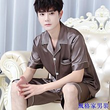 【睡衣】 冰絲睡衣男夏季短袖薄款仿真絲綢男士大尺碼青年夏天家居服套裝春秋 韓版男裝~鑫星好物 歷史價格詳細信息