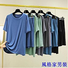 男士4件套鑲鉆金屬戒指 歐美簡約設計感美式街頭嘻哈潮流指環高街-哈囉好物 歷史價格詳細信息