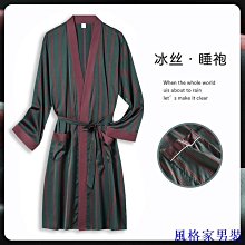 夏季男士睡袍冰絲睡衣長袖浴袍絲綢薄款家居服短袖新款春秋款大碼[樂營睡衣] 歷史價格詳細信息