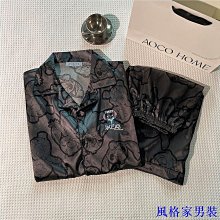 韓系冰絲薄款牛仔長褲女2024夏季新款寬鬆直筒洋氣垂感闊腿拖地褲 歷史價格詳細信息