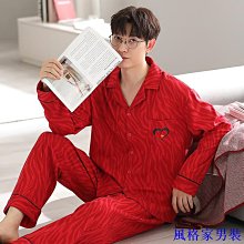 春秋純棉長袖薄款男士睡衣 青少年秋冬季男生可外穿家居服套裝滿599免運 歷史價格詳細信息