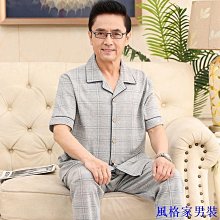 睡衣 棉質睡衣男薄款夏季短袖夏天青年中年開衫男士睡衣家居服套裝 歷史價格詳細信息