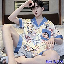 睡衣男短袖薄款冰絲夏季春夏天男士仿真絲綢青少年家居服短【超齡男裝】 歷史價格詳細信息