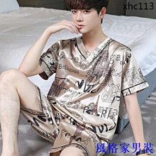 睡衣男夏季薄款冰絲短袖加大尺碼情侶夏天絲綢青少年少家居服套裝虎虎男裝 歷史價格詳細信息