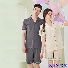 涼感莫代爾 素色木耳邊九分內搭褲 長褲 九分褲 內搭褲 褲子 中童 女童 橘魔法 現貨 【p0061207002082】 歷史價格詳細信息