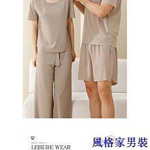 無痕冰絲情侶內褲純棉襠純欲蕾絲性感低腰包臀三角褲男女正品促銷 歷史價格詳細信息