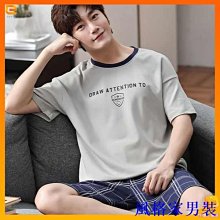 大尺碼男裝短褲外穿 男士破洞牛仔短褲夏季薄款寬鬆加肥加大尺碼胖子休閒五分工裝褲 歷史價格詳細信息