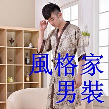 【睡衣】 冰絲睡衣男夏季短袖薄款仿真絲綢男士大尺碼青年夏天家居服套裝春秋 韓版男裝~鑫星好物 歷史價格詳細信息