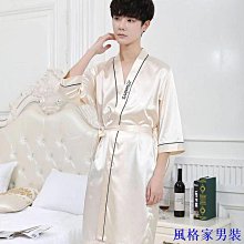 紅顏薄命│林白│松本清張；葉石濤│無劃記、一點點損 歷史價格詳細信息