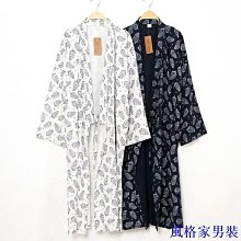 男和服春夏棉日系和服睡衣男款和風汗蒸服薄款甚平家居服漢服（滿599免運） 歷史價格詳細信息