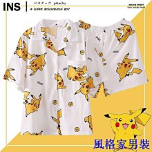 潮ins可愛少女心初中小學生書包女撞色雙肩包兩件套大容量單肩包 歷史價格詳細信息