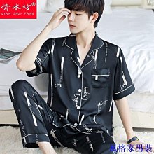 睡衣男夏短袖短褲套裝薄款男士睡衣春冰絲絲綢家居服套裝韓版大碼 歷史價格詳細信息
