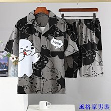 夏季短袖睡衣 男士睡衣 冰絲睡衣男 休閒睡衣男  睡衣男夏季絲綢薄款短袖冰絲套裝大尺碼男士夏天睡衣韓版休閒家【潮匠五金家居】 歷史價格詳細信息