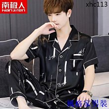 夏季男童秋裝套裝春秋2023新款兒童牛仔馬甲嬰幼兒帥氣三件套 歷史價格詳細信息