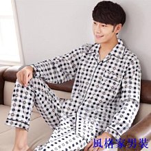 中老年睡衣女春秋冬季純棉長袖加厚夾層空氣棉媽媽家居服保暖套裝 歷史價格詳細信息