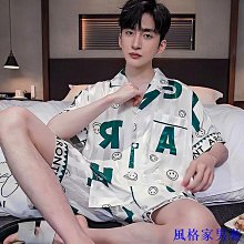 睡衣男 家居服套裝 可外穿睡衣 冰絲薄款 夏季短袖 【D525】男士睡衣夏天冰絲短袖三件式薄款高級感夏季大尺碼寬鬆家居服 夏季 涼感 舒適 歷史價格詳細信息