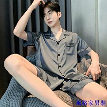 夏季睡衣男冰絲短袖短褲薄款男士男生夏天仿真絲青少年家居服套裝  新-豆豆服飾 歷史價格詳細信息