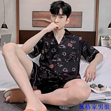 男夏季高級感 大尺碼冰絲T恤 大尺碼男裝 大尺碼T恤 大尺碼速乾衣 大尺碼冰絲短袖 胖子T恤 透氣速乾衣 歷史價格詳細信息