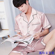 5 套裝 夏季 短褲裙 蕾絲拼接 黑色套裝 氣質套裝 大尺碼套裝 顯瘦套裝 黑色洋裝 復古套裝 媽媽裝 歷史價格詳細信息