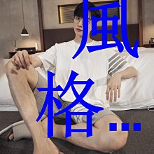 大尺碼條紋休閒套裝 大碼女裝胖mm 正韓特大碼2-300斤網紅時尚短褲套裝女寬鬆條紋寬褲闊腿褲顯瘦兩件套ins潮顯瘦套裝-『miss木木女裝』 歷史價格詳細信息