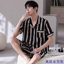 薄款家居服 寬鬆家居服 冰絲睡衣 男士睡衣 夏季薄款 FP6 冰絲睡衣男夏季短袖短褲爆款卡通加大尺碼加肥薄虎虎男裝 歷史價格詳細信息