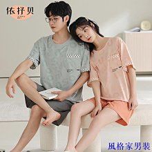 男女士睡衣夏季情侶純棉短袖短褲青年全棉夏天薄款家居服套裝學生滿599免運 歷史價格詳細信息