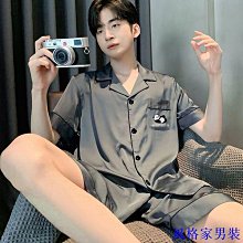 睡衣男 家居服套裝 可外穿睡衣 冰絲薄款 夏季短袖 【D525】男士睡衣夏天冰絲短袖三件式薄款高級感夏季大尺碼寬鬆家居服 夏季 涼感 舒適 歷史價格詳細信息