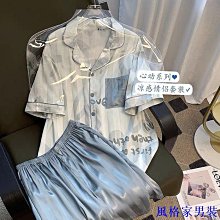 可外穿睡衣 舒適親膚 夏季居傢服 短袖睡衣男 [D718]100%純棉睡衣男夏季短袖長褲夏天加大碼全棉可外穿傢居服兩件套 歷史價格詳細信息