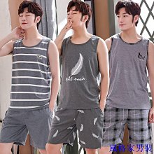 學生睡衣褲套組校園JK套裝制服純欲誘惑床上女性感內衣房事高級男士 歷史價格詳細信息