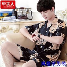 睡衣男夏短袖短褲套裝薄款男士睡衣春冰絲絲綢家居服套裝韓版大碼 歷史價格詳細信息