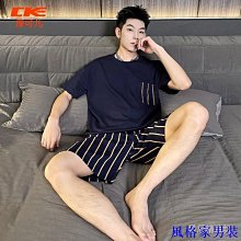 睡衣 棉質睡衣男薄款夏季短袖夏天青年中年開衫男士睡衣家居服套裝 歷史價格詳細信息