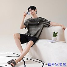 高級感夏季男士桑蠶絲短袖襯衫真絲綢緞印花韓版時尚冰絲半袖襯衣-靚仔男裝 歷史價格詳細信息