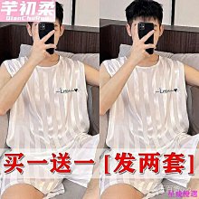 【超柔軟】夏季帶胸墊莫代爾棉情侶睡衣A類抗菌男女涼感型家居服 歷史價格詳細信息