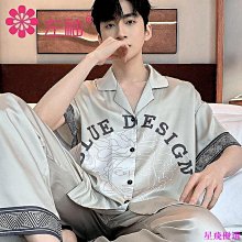 薄款家居服 寬鬆家居服 冰絲睡衣 男士睡衣 夏季薄款 FP6 冰絲睡衣男夏季短袖短褲爆款卡通加大尺碼加肥薄虎虎男裝 歷史價格詳細信息