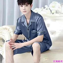 夏季短袖睡衣 家居服套裝 休閒睡衣男 冰絲睡衣男  【可穿85-280斤】睡衣男夏天短袖薄款加肥加大尺碼冰絲【滿599免運】 歷史價格詳細信息