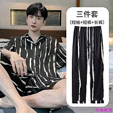 男士睡衣男夏季棉短袖外穿涼感男款夏天薄2024新款男生大碼傢居服 夏季 涼感 舒適 歷史價格詳細信息