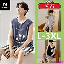 可外穿男士居家服 家居服套裝 短袖睡衣男 夏季薄款 【D606】高檔冰絲睡衣夏季芝麻街短袖短褲冰絲睡衣男絲綢男士家居服套 夏季 涼感 舒適 歷史價格詳細信息