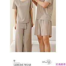 夏天情侶睡衣女夏季冰絲短袖涼感高級感網紅風可外穿男家居服套裝 歷史價格詳細信息