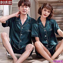 睡衣女 夏季冰絲短袖韓版性感薄款仿真絲綢 夏天睡衣 大碼家居服套裝-豆豆服飾 歷史價格詳細信息