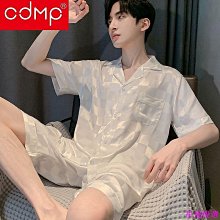 【睡衣】 冰絲睡衣男夏季短袖薄款仿真絲綢男士大尺碼青年夏天家居服套裝春秋 韓版男裝~鑫星好物 歷史價格詳細信息