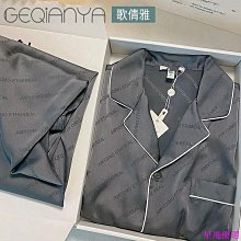 大尺寸 春夏超涼感橢圓寵物睡墊(80X60cm) 中大型寵物 歷史價格詳細信息