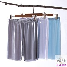 短褲男 冰絲短褲 速乾短褲 冰絲短褲 夏季冰絲五分褲男士寬松直筒韓版褲子運動系帶沙灘短褲男 男生短褲 沙灘褲 歷史價格詳細信息