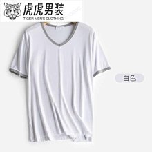 ????熱賣???? 睡衣男夏季男士冰絲夏天短袖套裝春秋男男款薄款短褲家居服絲綢虎虎男裝 歷史價格詳細信息