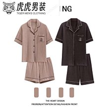 夏季短袖純棉情侶睡衣套裝男士女士MUJI無印同款翻領格子家居服 歷史價格詳細信息
