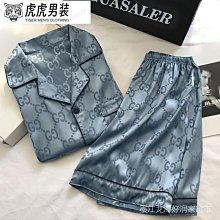 情侶睡衣夏季薄款冰絲一男一女新款吊帶睡裙可愛絲高級感套裝 歷史價格詳細信息