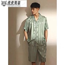 睡衣男士夏季條紋短袖長褲2024年男款薄款可外穿家居服套裝 歷史價格詳細信息