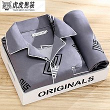 長袖家居服薄款夏季男士春秋高檔開衫加大碼男青少年套裝睡衣卡通 歷史價格詳細信息