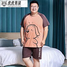 男士睡衣夏季純棉短袖加大碼卡通青少年男全棉薄款夏天家居服套裝-豆豆服飾 歷史價格詳細信息